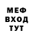 Амфетамин Premium midhatts
