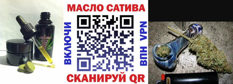 Cannafood конопля хочу наркоту Анива