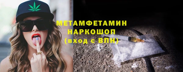 СК Семилуки