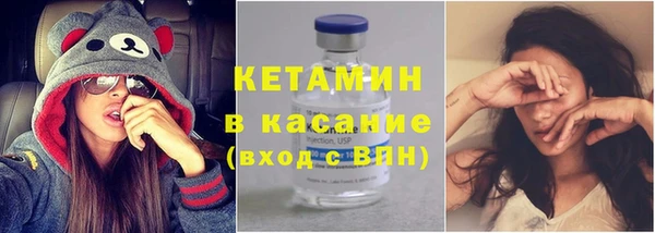 крисы Алексеевка