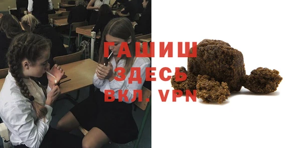 крисы Алексеевка