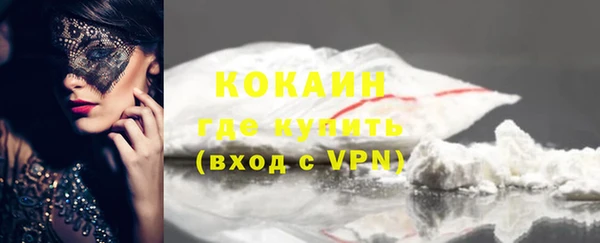jwh Семёнов