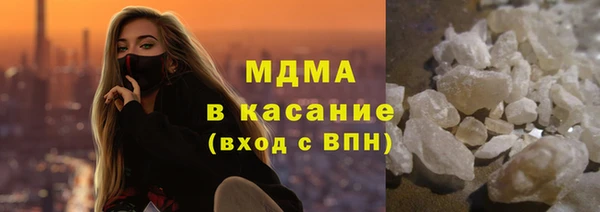 дживик Алексин