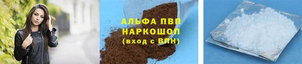 крисы Алексеевка