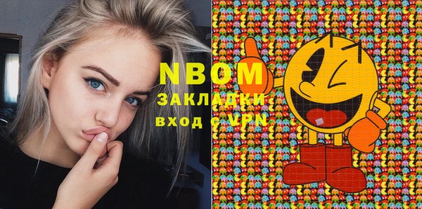 альфа пвп Алзамай