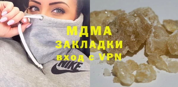 крисы Алексеевка