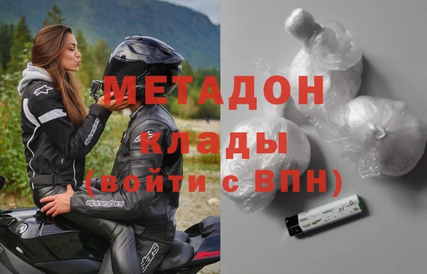дживик Алексин