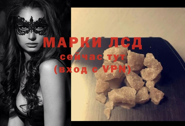 дживик Алексин