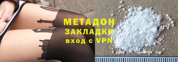дживик Алексин