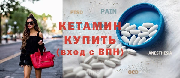 крисы Алексеевка