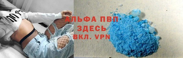крисы Алексеевка