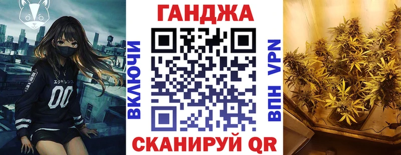 ссылка на мегу сайт  где можно купить   Анива  Марихуана ГИДРОПОН 